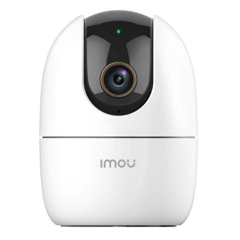 IMOU RANGER 2 3K 5MP CAMERA IPC-K2EP-5H2W