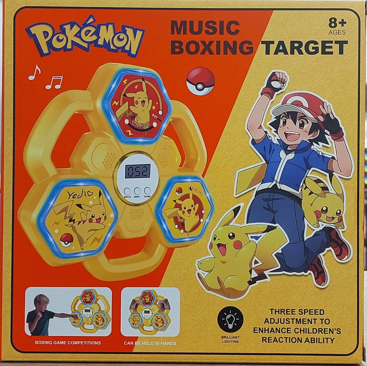 POKEMON BOXING TARGET
