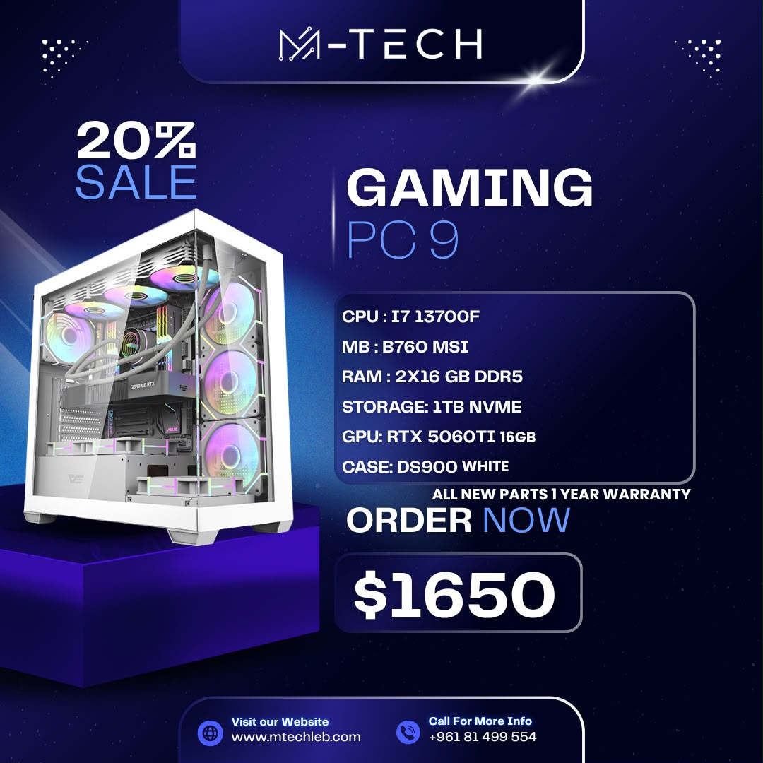 PC OFFER 9 WHITE : I7 13700F RTX 5060TI 16GB