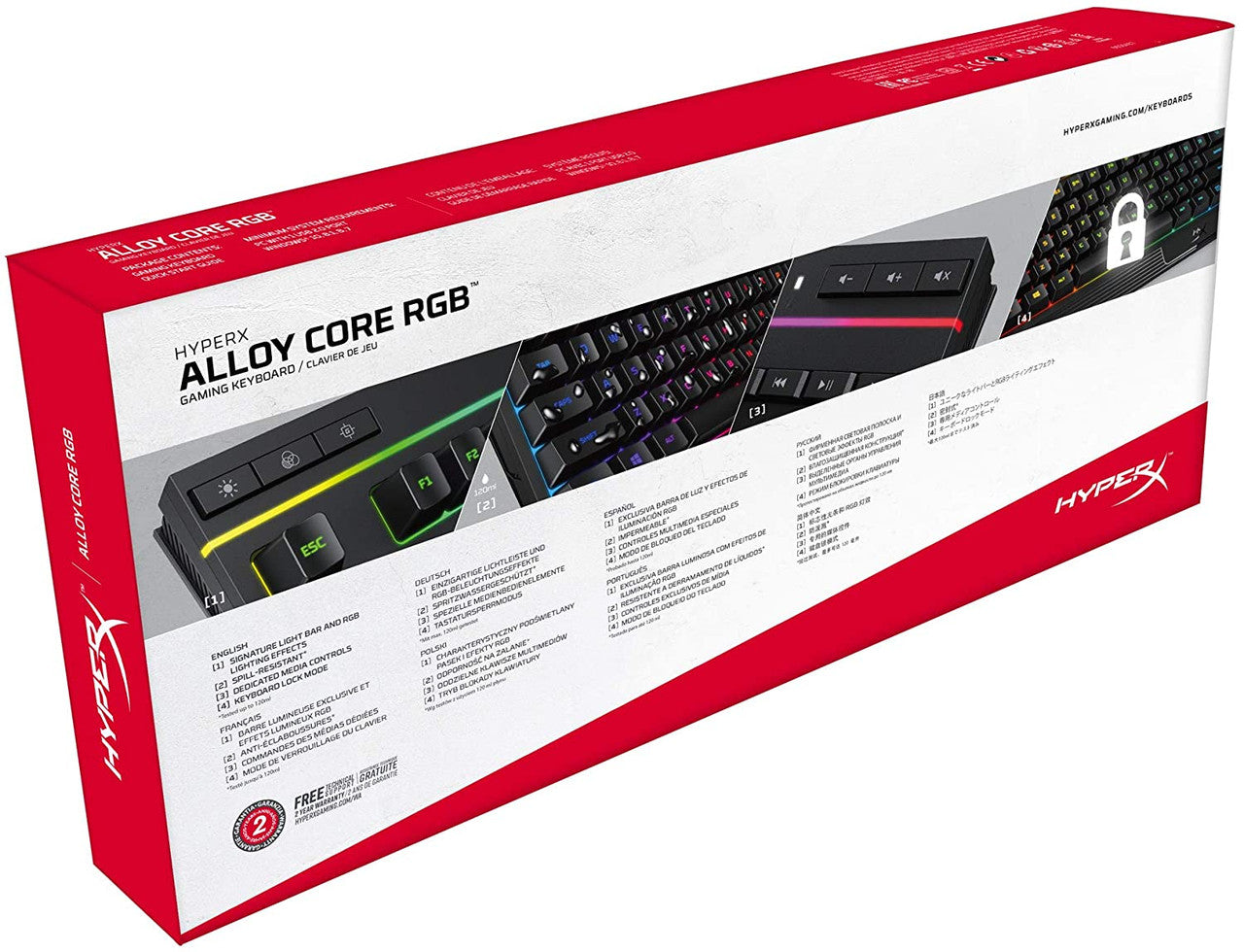 HyperX Alloy Core RGB Keyboard