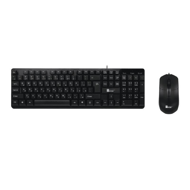 mouschi Pop Combo Wired 2
