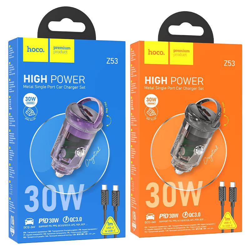 Car charger “Z53 Sight” 30W cable set