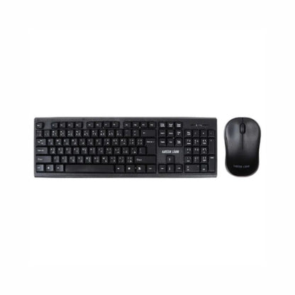 Green Lion Wireless Keyboard and Mouse