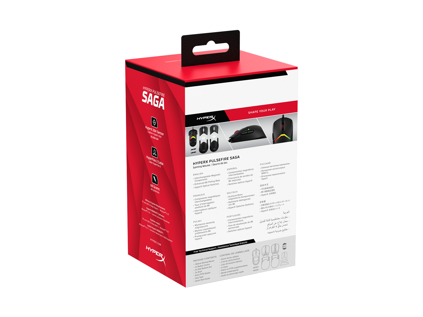 HyperX Pulsefire Saga Wired Gaming Mouse