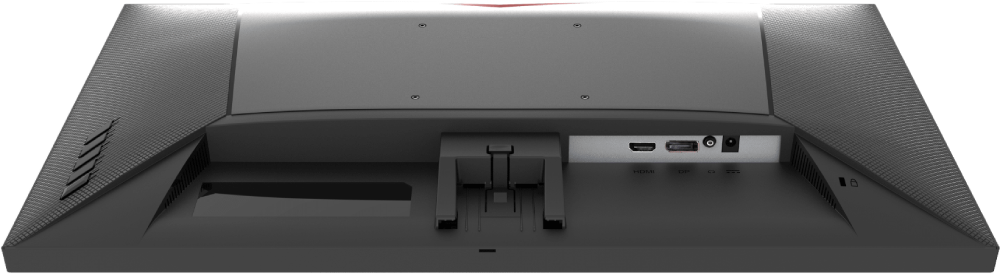 AOC 24G11ZE 24" Gaming Monitor - 240Hz