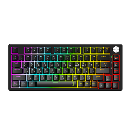 Mouschi Luncher Keyboard