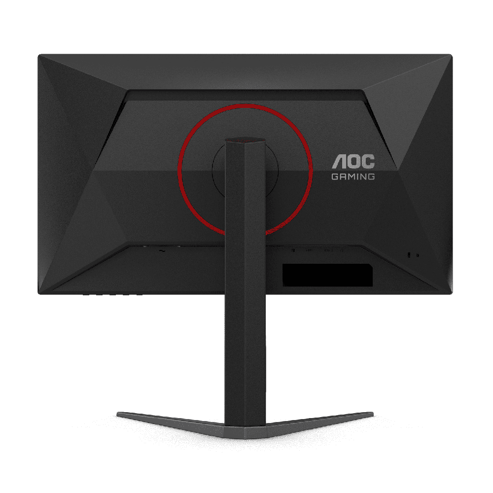AOC 25" 310Hz IPS Gaming Monitor | 25G4S