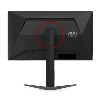 AOC 25" 310Hz IPS Gaming Monitor | 25G4S