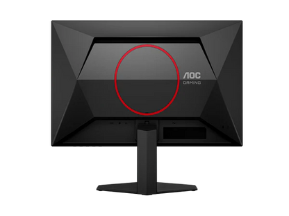 AOC Q24G4E 23.8’’ FAST IPS QHD 0.5MS 180HZ ADAPTIVE-SYNC FLICKER FREE Gaming Monitor