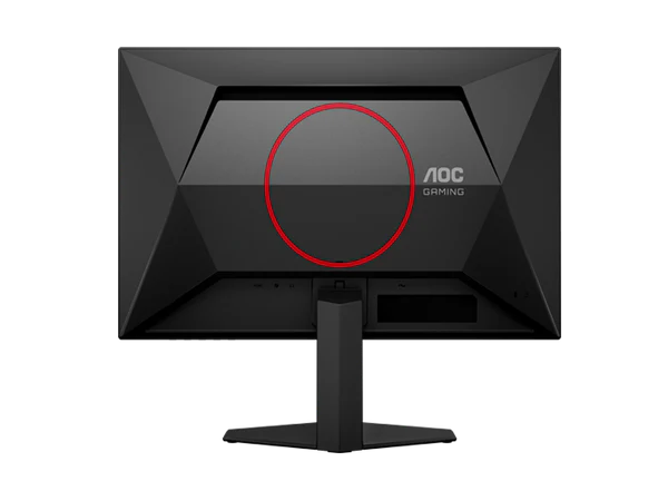 AOC Q24G4E 23.8’’ FAST IPS QHD 0.5MS 180HZ ADAPTIVE-SYNC FLICKER FREE Gaming Monitor