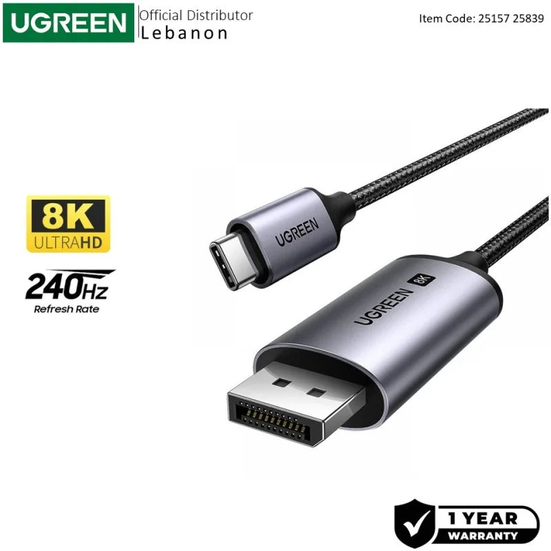 UGREEN USB-C Male to Display Port Male Braided Cable, Support 8K@60Hz - CM556 25157